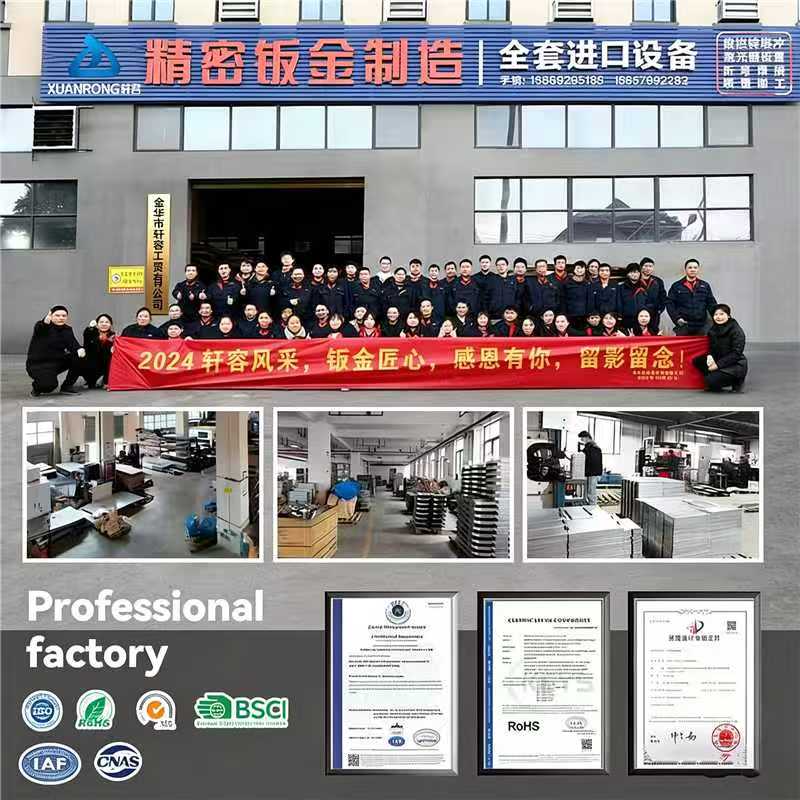Sheet Metal Fabrication Factory
